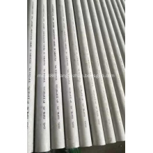 ASTM A312 Tp317L Seamless Stainless Steel Pipe
